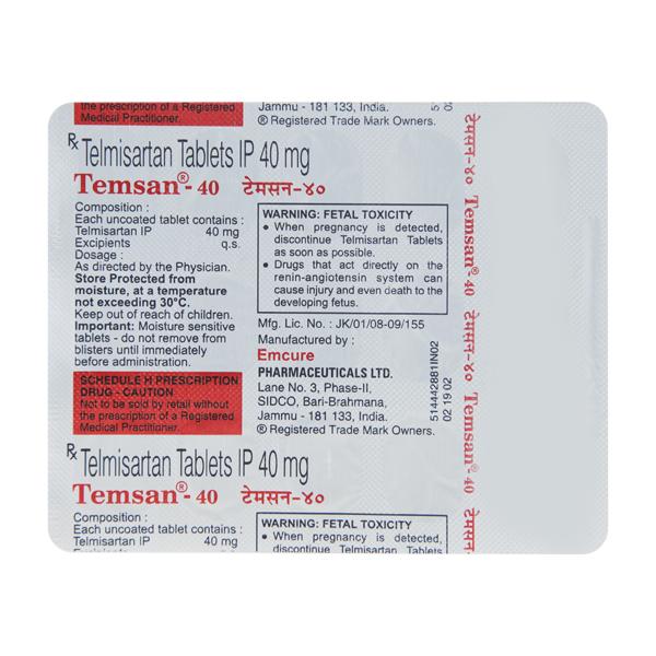 Temsan 40mg Tablet 15'S