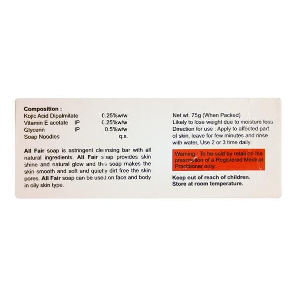 ALL FAIR MEDICATED Soap 75gm