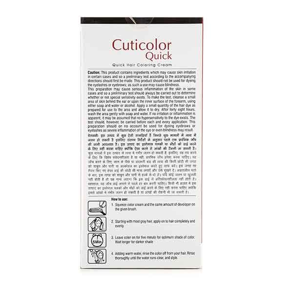 CUTICOLOR QUICK DARK BROWN HAIR COLORING Cream 60gm