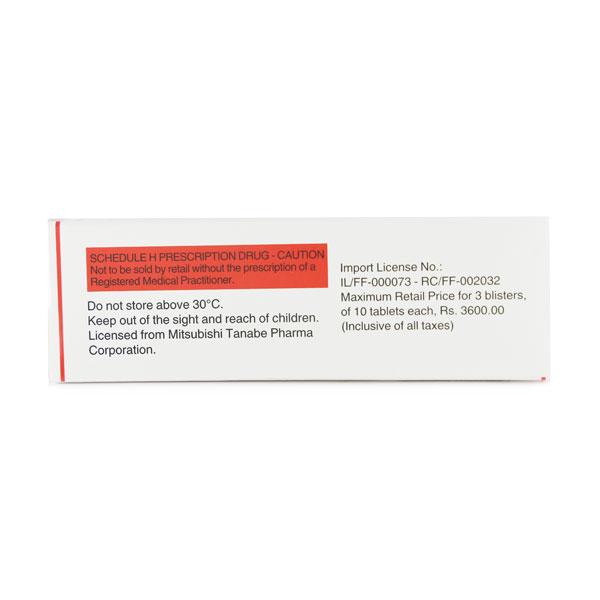 Motivyst 300mg Tablet 10'S