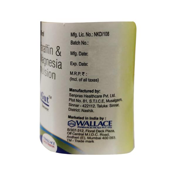 KLEANGUT Syrup 200ml