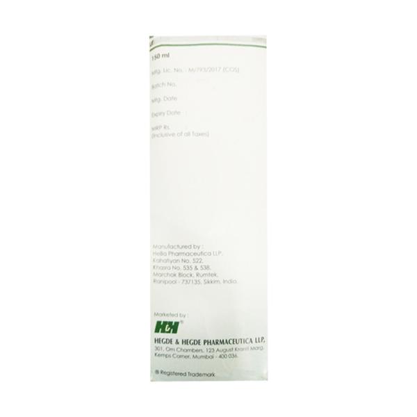 Dermadew Aloe Lotion 150ml