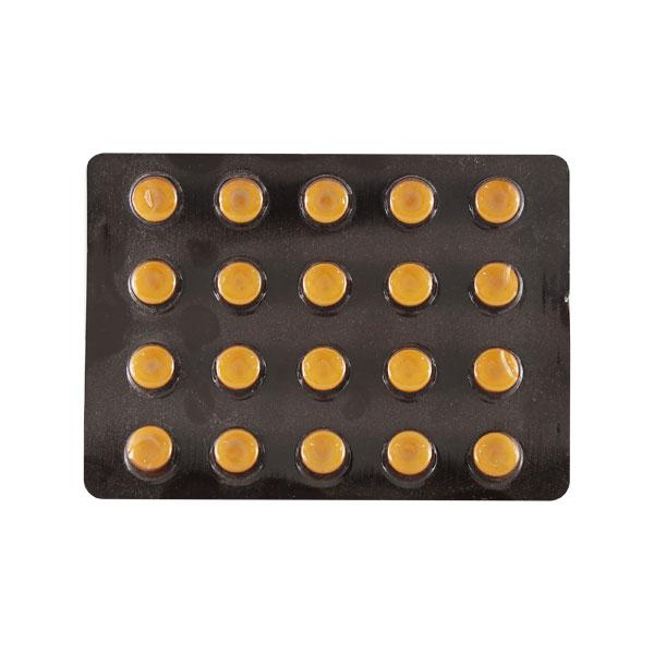 MET XL AM 25/2.5mg Tablet 20's