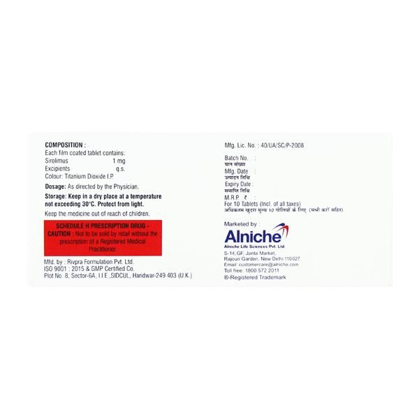 Rapasim 1mg Tablet 10'S