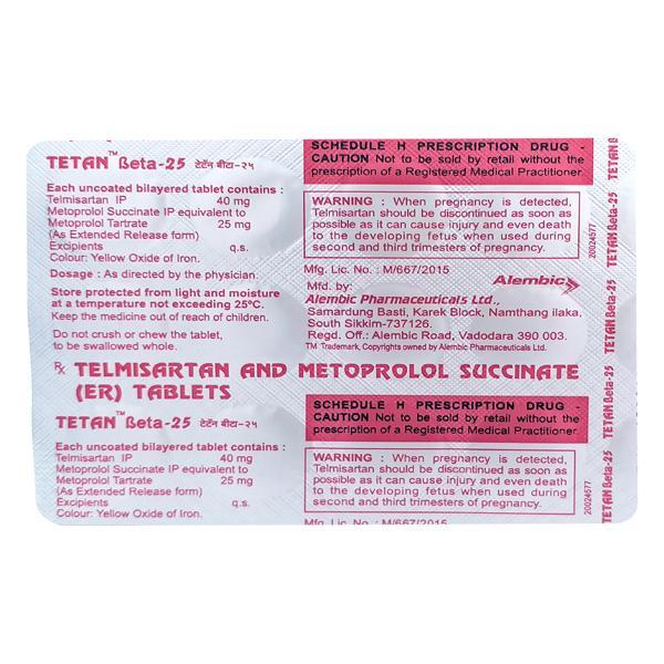 Tetan Beta 25mg Tablet 15'S