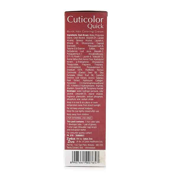 CUTICOLOR QUICK DARK BROWN HAIR COLORING Cream 60gm