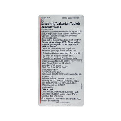 Azmarda 50mg Tablet 14'S