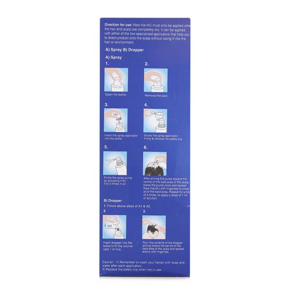 Hair 4u New 5% Spray/Solution 60ml