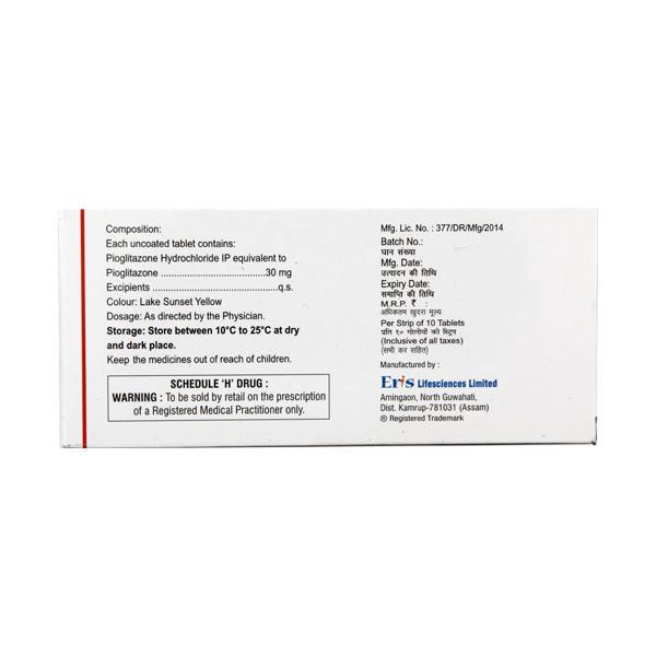 Glitaris 30mg Tablet 10'S