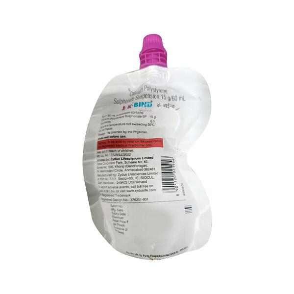 K BIND Suspension 60ml