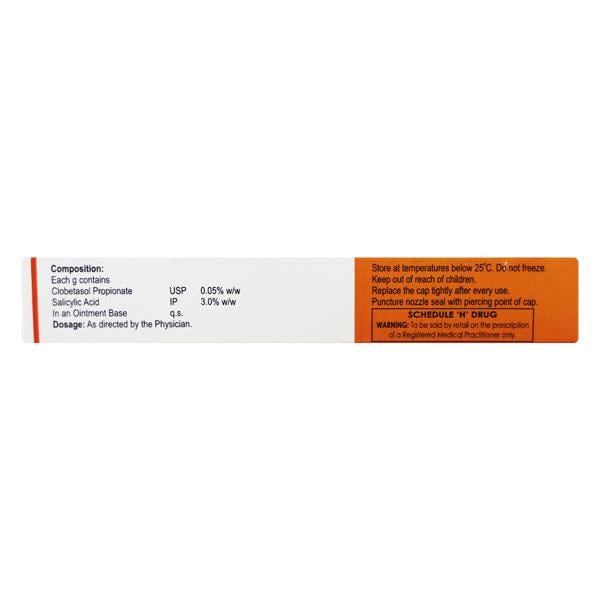PROVATE S Ointment 20gm