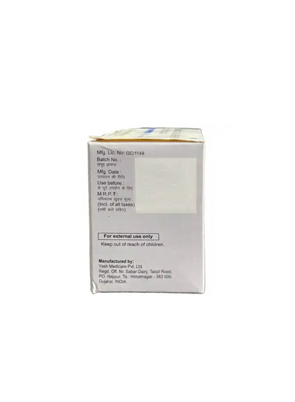 ALVEXTRA Cream 50gm