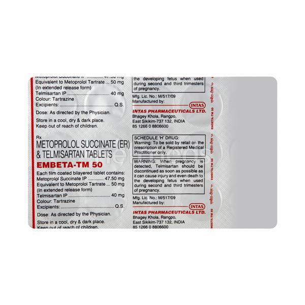 Embeta TM 50mg Tablet 15'S