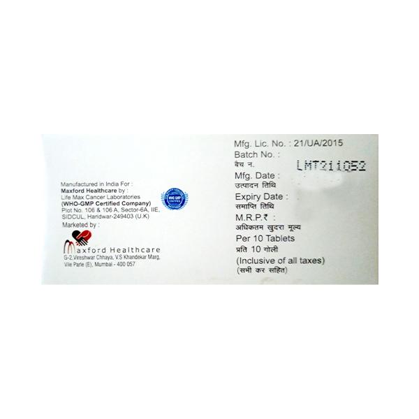 SPIROMAX 25 Tablet 10's