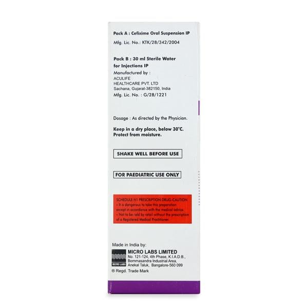 Gramocef O 100mg Dry Syrup 30ml