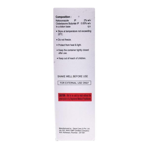 ESAVASONE Lotion 50ml