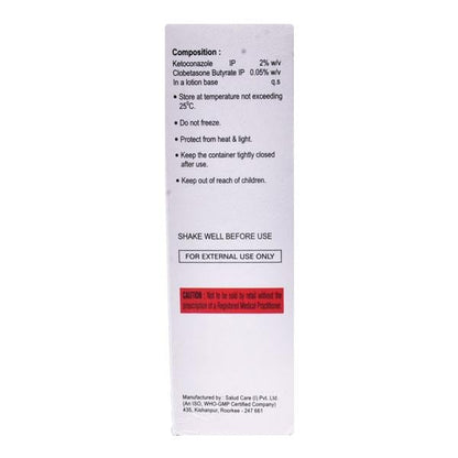 ESAVASONE Lotion 50ml
