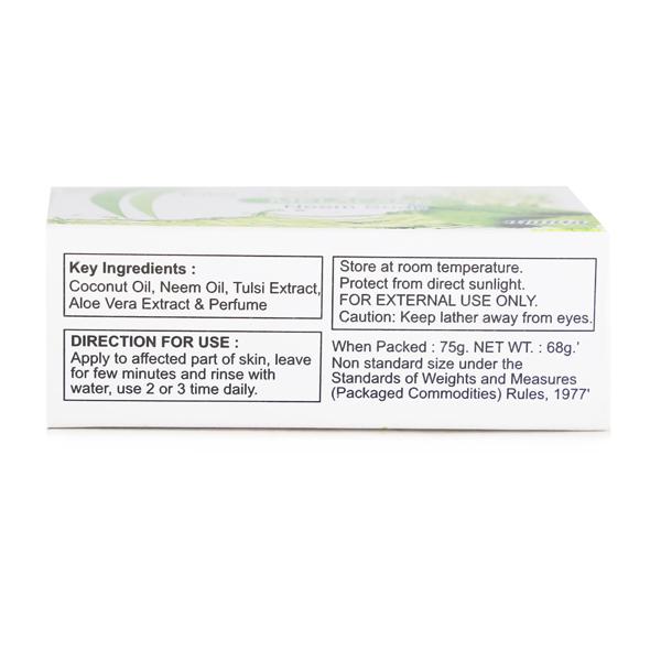 MELACARE NEEM Soap 75gm