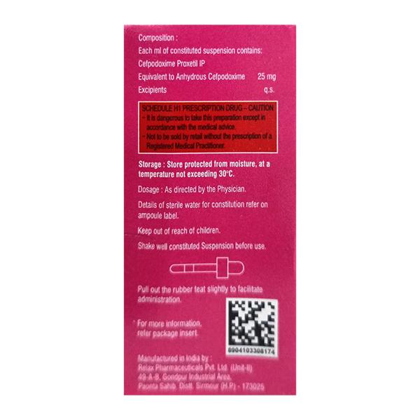 GUDCEF MANGO FLAVOUR Drops 10ml