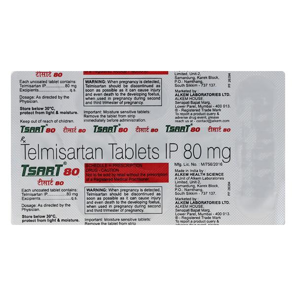 TSART 80mg Tablet 15's