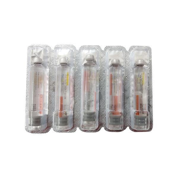 EQUISULIN R Cartridge 3ml