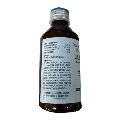 ULGE RAFT SUGAR FREE PEPPERMINT FLAVOR Suspension 150ml
