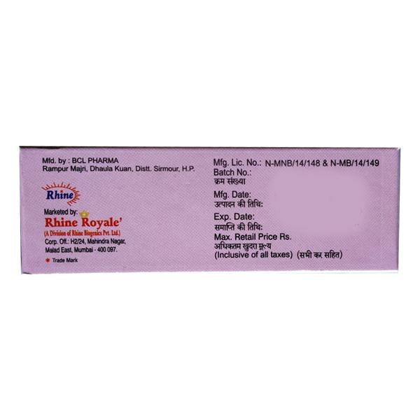KEZRIN Medicated Soap 75gm