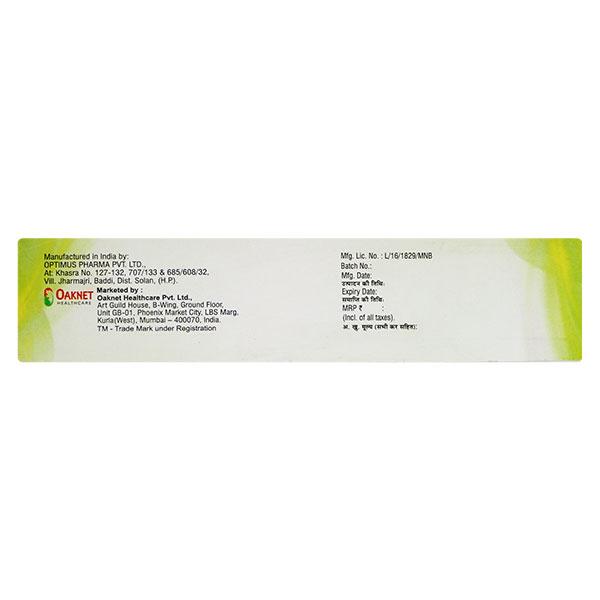 LULILOK Cream 50gm