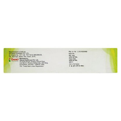 LULILOK Cream 50gm