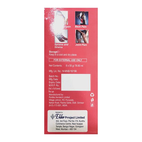 ELDOFEN ADVANCE Spray 55g