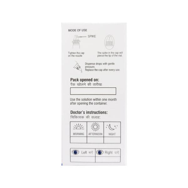 Travisight NEW Eye Drops 3ml