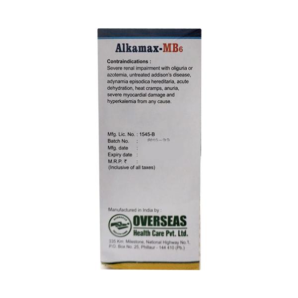 Alkamax MB6 Mango Flavour Oral Solution 450ml