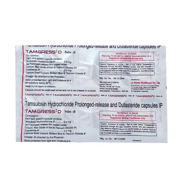 Tamgress D Capsule 10'S