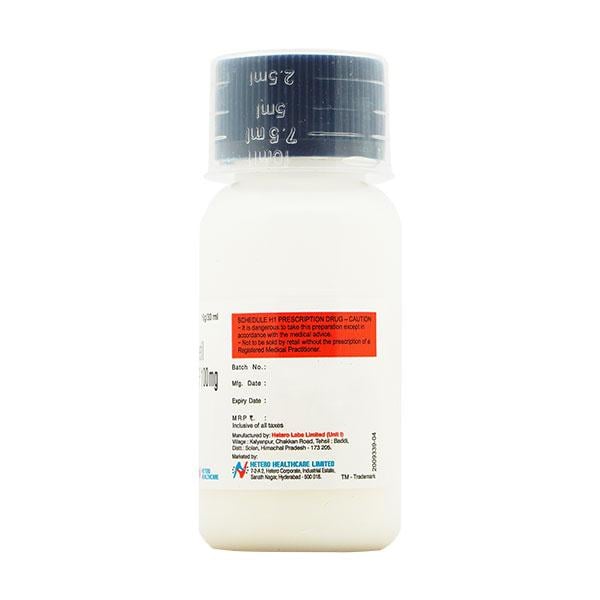 Opox 100mg Dry Syrup 30ml