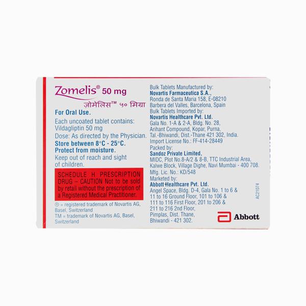 ZOMELIS 50mg Tablet 15's