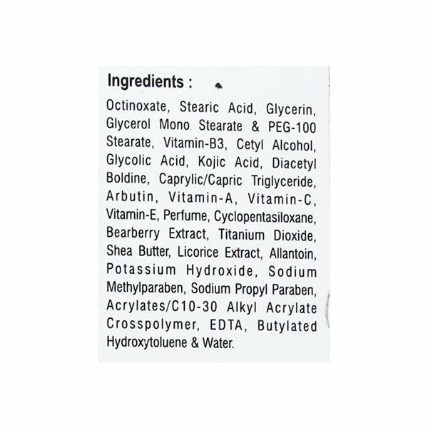 GO SHINE Cream 25gm