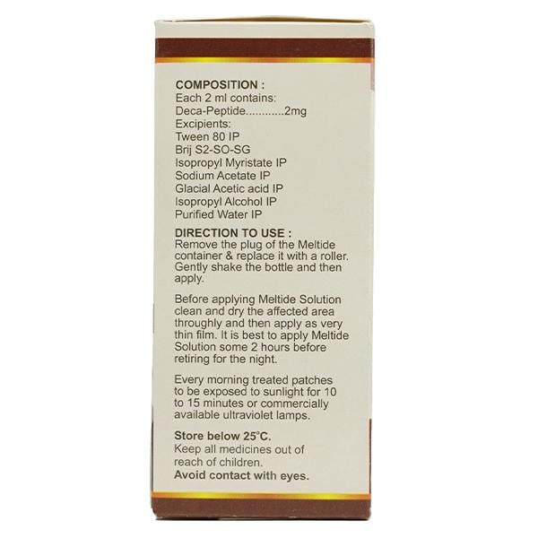 MELTIDE Lotion 2ml