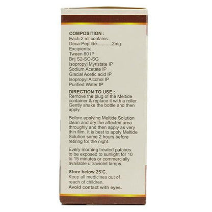 MELTIDE Lotion 2ml
