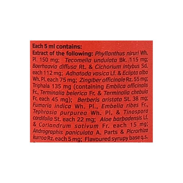 Livomyn Drops 60ml