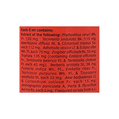 Livomyn Drops 60ml