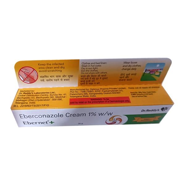 EBERNET + Cream 30gm