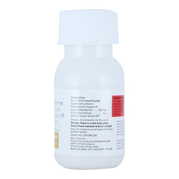MONTEGO 100mg Dry syrup 30ml