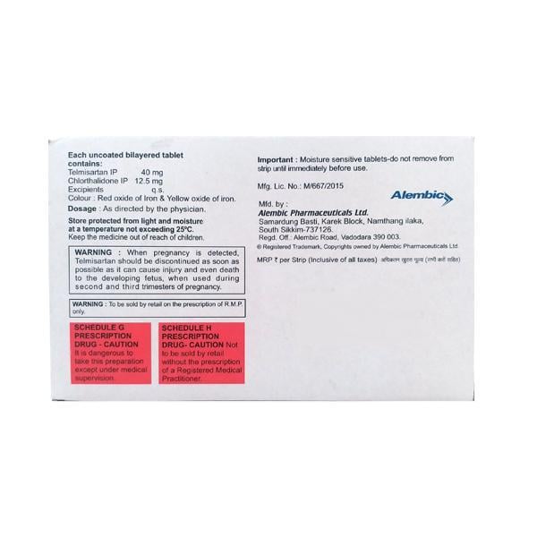 Tellzy CH 40mg Tablet 15'S