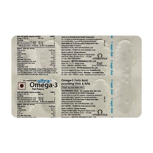 ULTRA OMEGA 3 Capsule 10's