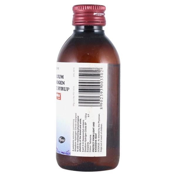 Citralka Liquid 100ml