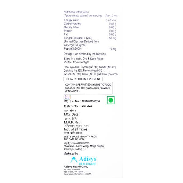 ZENTAZYME Syrup 200ml