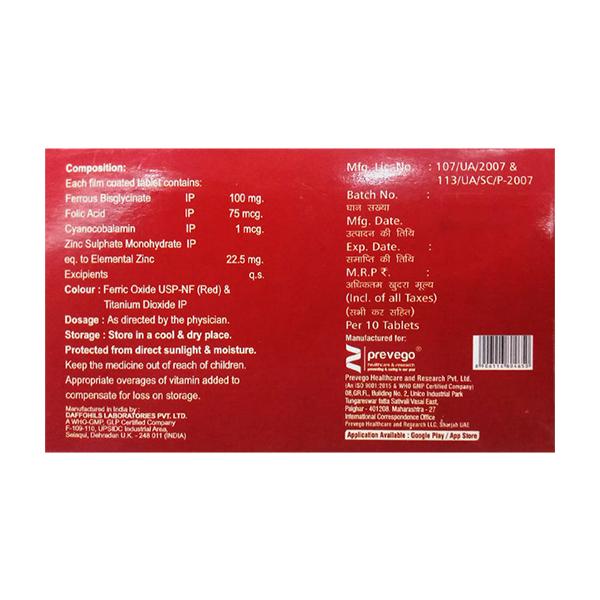 FOLIVAC XT Tablet 10's