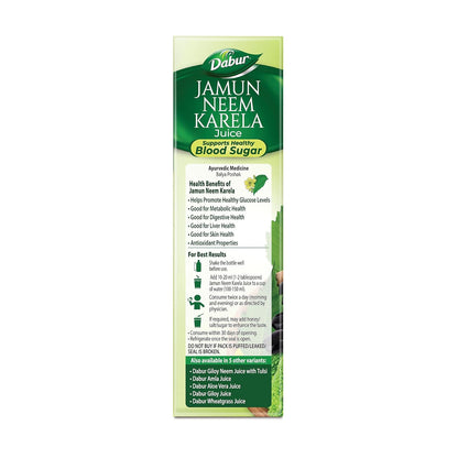 Dabur Jamun Neem Karela Ayurvedic Juice | For Healthy Glucose Levels, Digestion, Metabolism & Immunity