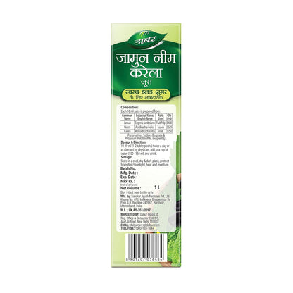 Dabur Jamun Neem Karela Ayurvedic Juice | For Healthy Glucose Levels, Digestion, Metabolism & Immunity