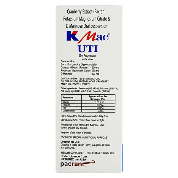 K Mac Uti Oral Solution 100ml